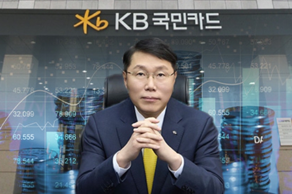 KB금융지주 호실적에도 비은행 기여도 하락은 옥에 티, KB카드 김재관 내년 어깨 더 무겁다 