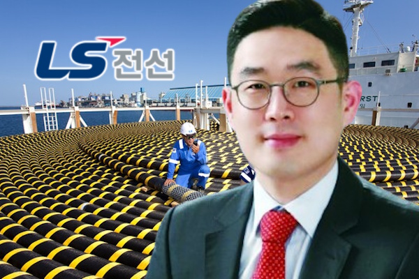 LS전선 AI 전력 수요에서 기회 잡다, 구본규 미국 해저케이블 생산거점으로 유럽도 겨냥 