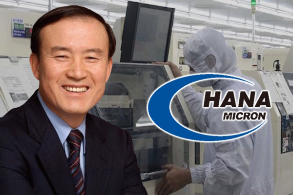 '삼성맨' 최창호 하나마이크론 메모리 후공정에서 비메모리까지 확장 탄력, 경영권 승계 잡음 아쉬워