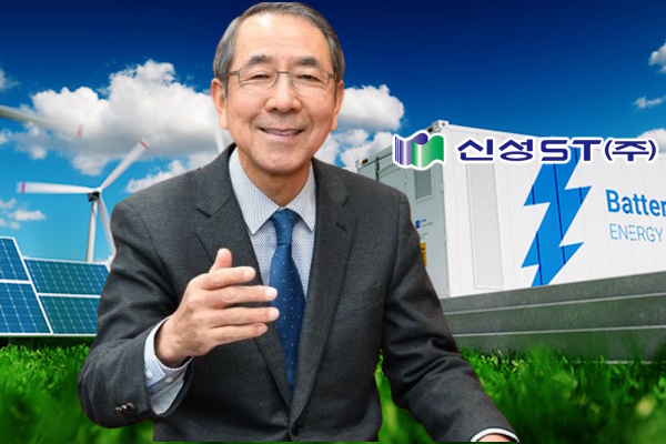 신성에스티 북미 ESS 열관리 부품 현지화 속도, 구본상 LG와 협력 시작으로 고객사 늘려 도약 노린다 