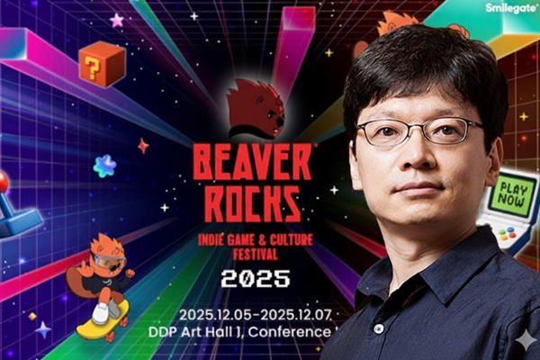 스마일게이트 '비버롹스2025'로 인디 생태계에 장기 베팅, 권혁빈의 눈은  '브랜드'를 향한다