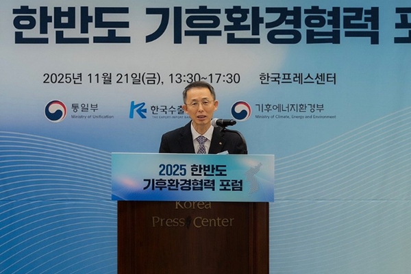 수출입은행 투자·출자 기관으로 정체성 확장 완료, 황기연 현 정부 생산적 금융 지원 속도 낸다