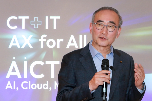 이석채의 '올레' 구현모의 '디지코' 김영섭의 'AICT', 대표이사 따라가는 KT 슬로건 변천사